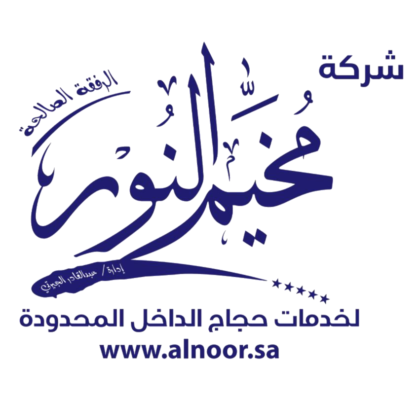 مخيم النور.png